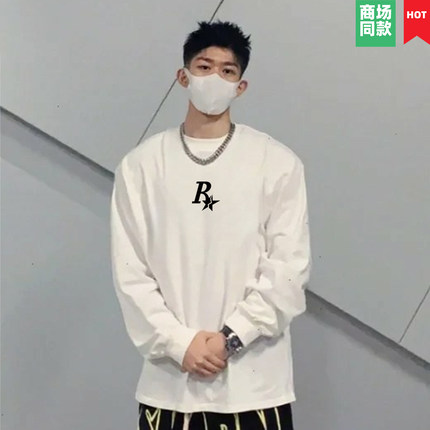 美式新款设计感字母印花纯棉长袖t恤男女宽松秋季上衣ins打底衫