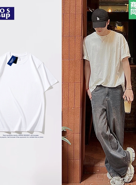 99元6件男士宽松纯色白色短袖T恤夏季百搭时尚潮流休闲上衣体恤