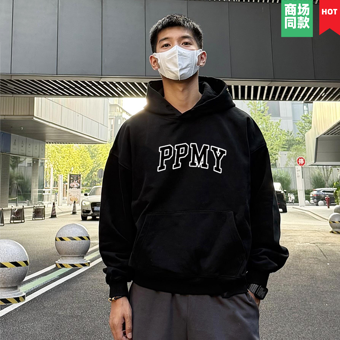 2件减⑤3件减⑩最后1天男卫衣