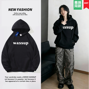 纯棉美式复古高街套头连帽卫衣男2026新款秋冬加绒潮牌高级感上衣