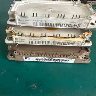 议价7MBR100VN120