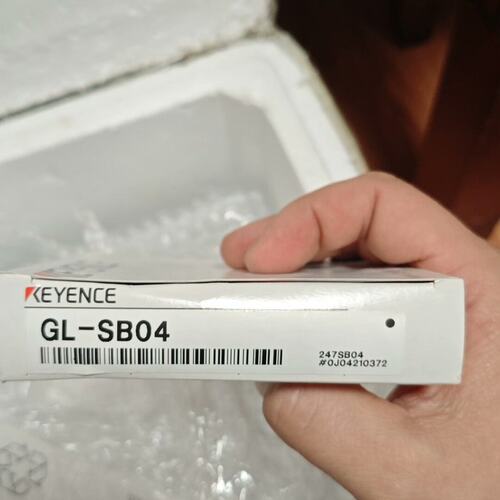 议价EGL安全光栅支架EGL-SB04EGL-SB03EGL-SB02