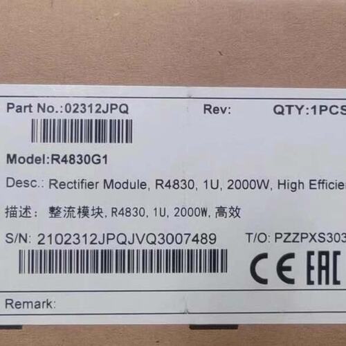 议价整流模块R4830G1R4815G1R4850G2