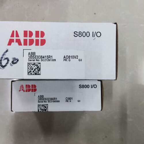 议价B模块 AI830A AO820 AO810V2 CI8