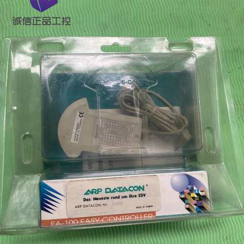 议价台湾产 ARP DATACON HCAB154020G