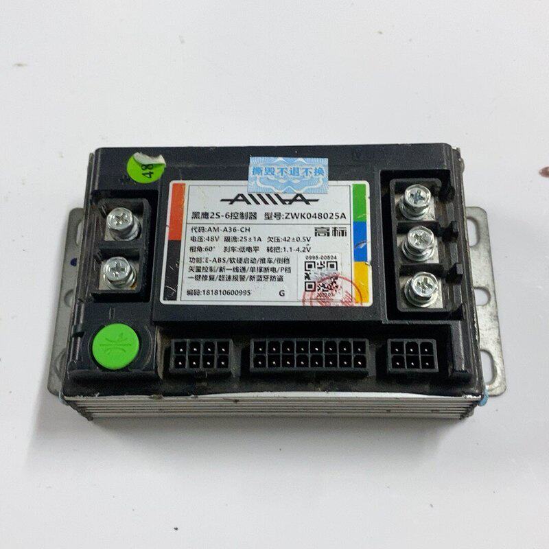 议价爱玛控制器ZWK04802其它元器件
