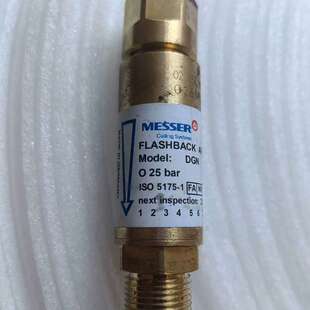 议价MESSER止回阀
