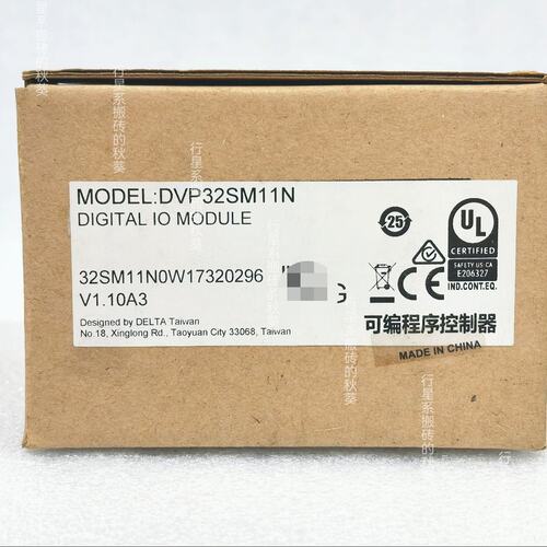 议价数字模块DVP32SM11NDVP16SM11NDVP16SM11T