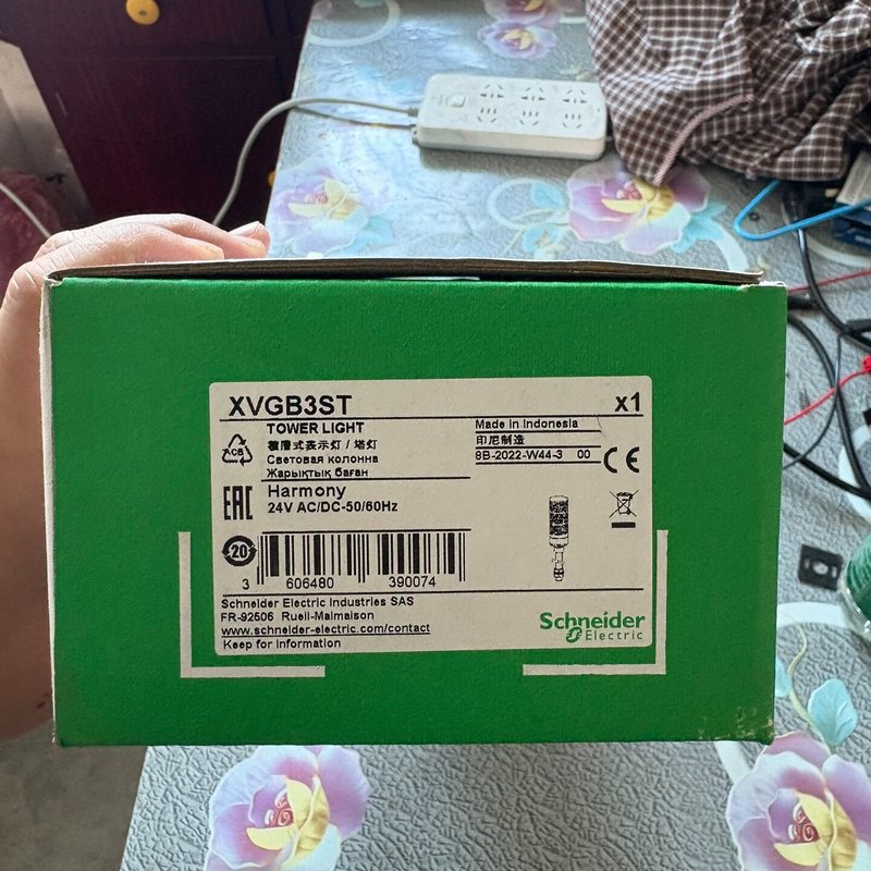 议价信号灯柱XVGB3STXVGB2SXVGB4S