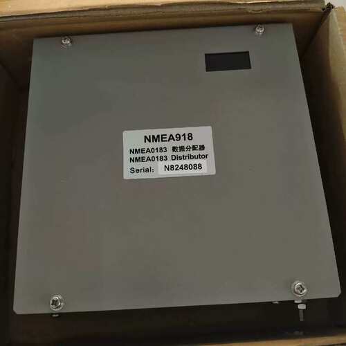 议价NMEA0183 NMEA918 数据分配器
