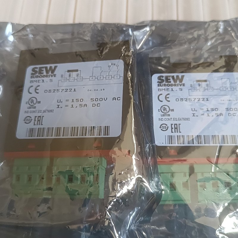 议价SEW整流模块08257221BME1.5BME3.0