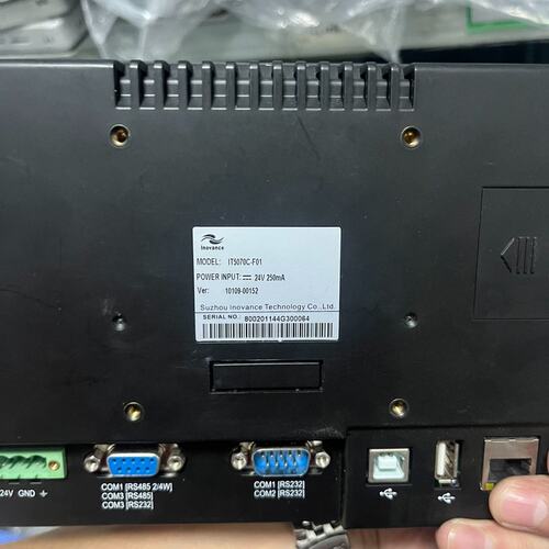 议价IT触摸屏IT5070C-F01IT5070C-F02IT5070C-F03