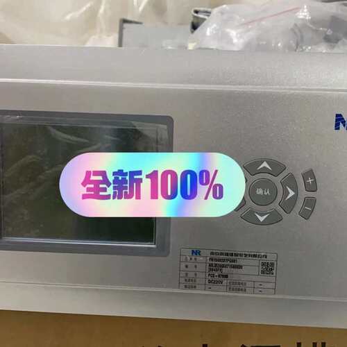 南瑞继保远动装置PCS-9799PCS-9799APCS-9799B