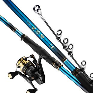 新品 北溟鱼矶竿矶钓竿滑漂专J用远投超轻细高端大导环抛竿长矶杆