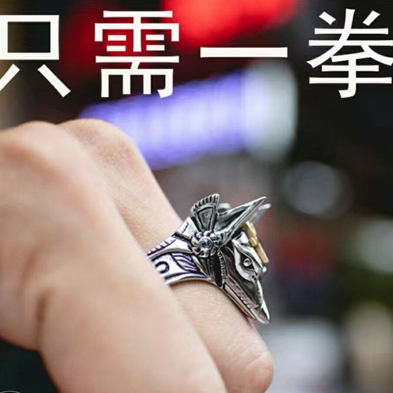 速发拳刺隐形冷兵器合法拳王指套防身戒指男女快递刀戒指暗器防身