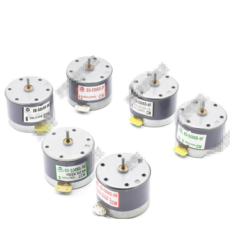 极速EG-530AD-2F/2B/6B/6F/9B/9F CCW CW 2400RPM 6VT 9V 12V Rec