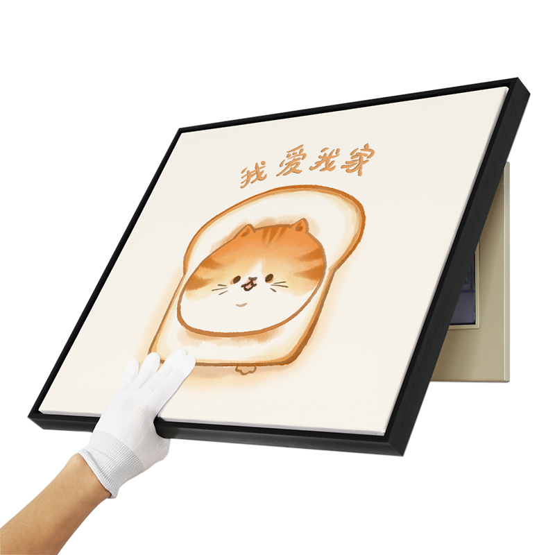 极速猫肥家润面包l猫咪创意餐厅饭厅电表箱遮挡装饰画强电空气开图片