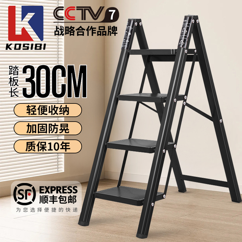 315诚信品牌-顺丰包邮上门免安装