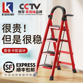 梯子家用人字梯折叠伸缩爬梯多功能踏步楼梯合金加厚乔迁专用品牌