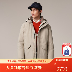 哈吉斯hazzys官方秋冬季男装潮流保暖休闲长袖连帽羽绒服男款外套