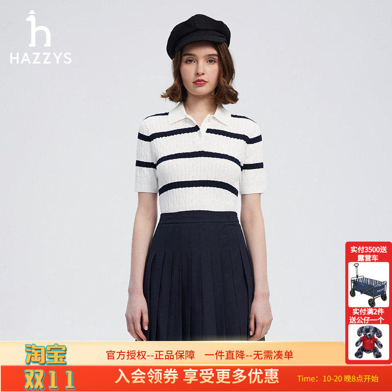 Hazzys直营新款休闲条纹针织衫女