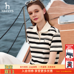 Hazzys哈吉斯宽松短袖Polo衫女士夏季休闲时尚纯棉条纹T恤女