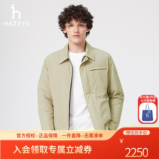 HAZZYS哈吉斯2026春季新款男士保暖棉服外套时尚潮流衬衫领棉衣