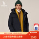 可脱卸帽户外工装 HAZZYS 羽绒服 哈吉斯男装 24秋冬新款 PHIZ系列