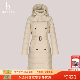 【商场同款】Hazzys哈吉斯中长款双排扣羽绒服冬季新款女士外套