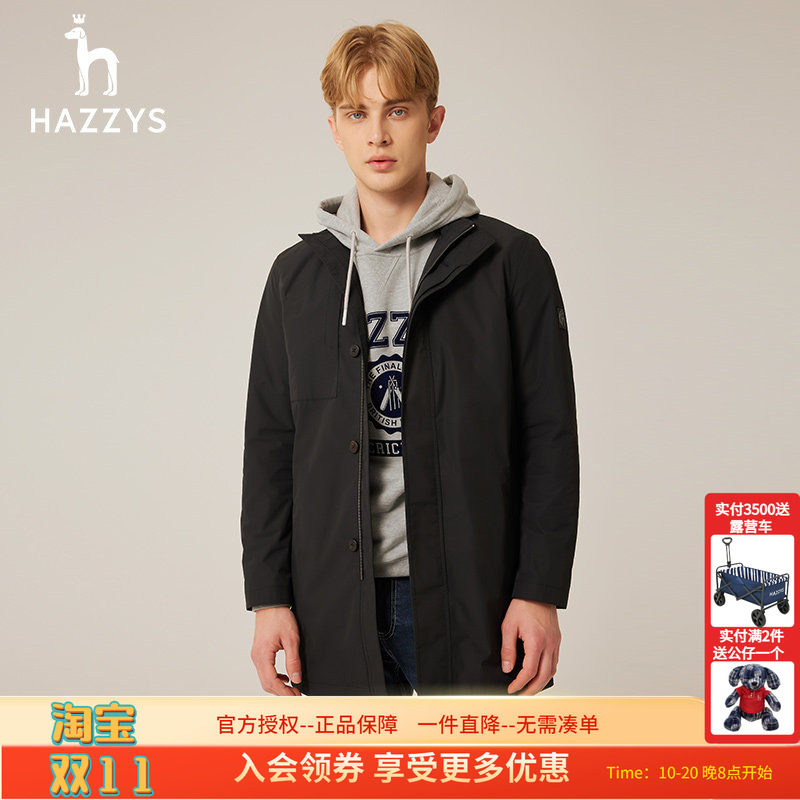 【商场同款】哈吉斯hazzys品牌直销秋季新品男士休闲风衣街头风男