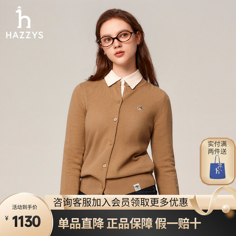 Hazzys新品休闲圆领羊毛开衫女装