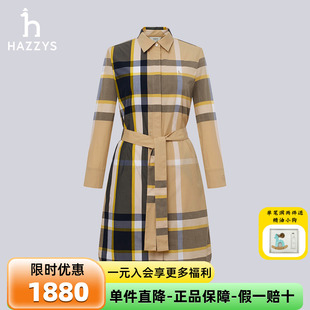 商场同款 春季 哈吉斯hazzys品牌直销正品 大格纹连衣裙 新款 经典
