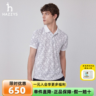 时尚 短袖 商场同款 通勤 哈吉斯hazzys品牌直销字母休闲polo衫