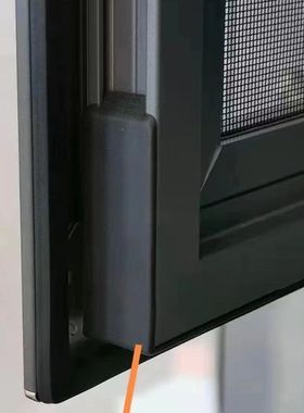 断桥铝合金门窗黑色软胶护角纱窗内扇包边防撞保护角通用款防撞角