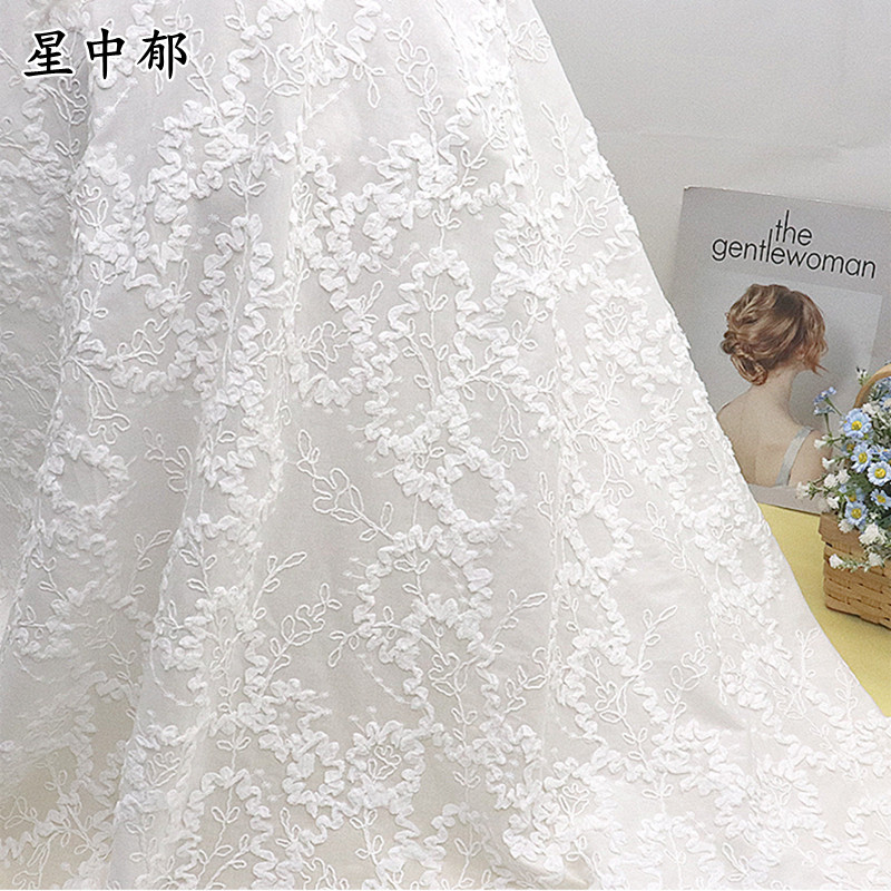 白色水溶刺绣股线绣花连衣裙辅料