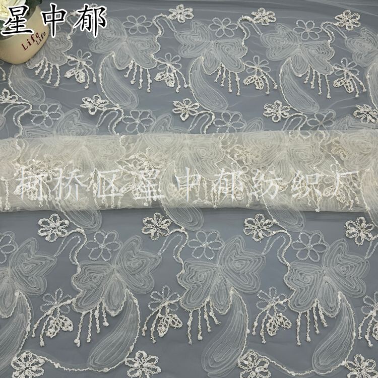 新款立体蝴蝶盘绣花蕾丝面料