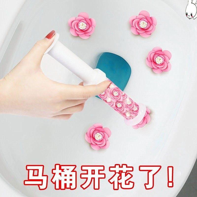 卫生间厕所家用小东西懒人生活实用好物大全家居用品用具小百货