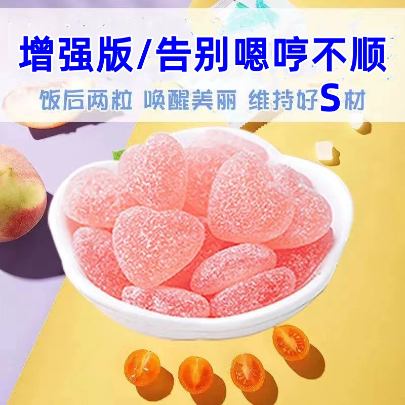 白芸豆加强版便大餐益生菌旗舰店