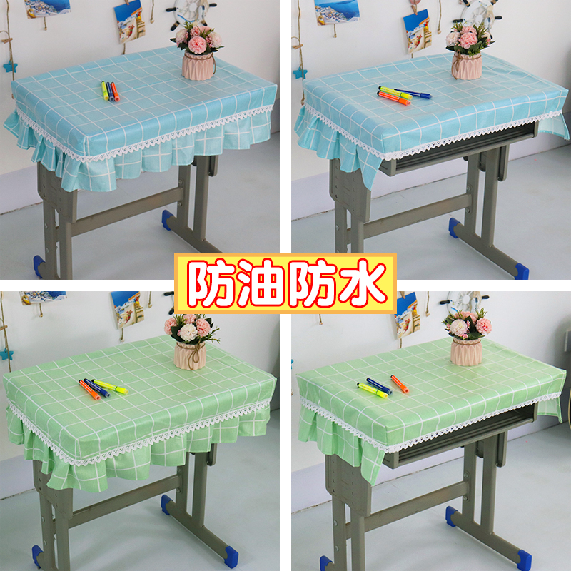 小学生桌布防油防水免洗