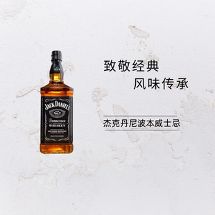 40% 海南免稅?？亟芸说つ岵ū就考晒b 1000ml
