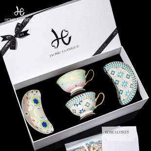 家榭丽舍「西西里岛」咖啡杯高档精致情侣对杯礼盒装闺蜜新婚礼物