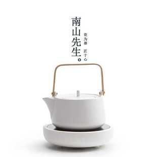天机镜电陶炉家用煮茶器茶炉烧水壶陶瓷煮茶壶套装 南山先生