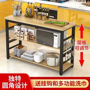 7T厨房简易小桌子切菜桌微波炉置物架多层储物桌厨房操作台家用长