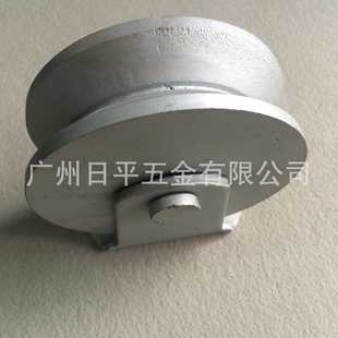 铸铁滑轮 40厚V型带支架定向轮车轮轴承 铸铁槽轮 直径120