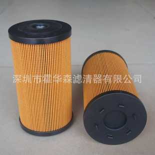 21687472 厂家直供量大价优柴油滤清器