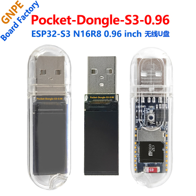 ESP32-S3开发板Pocket-Dongle-S3 0.96寸LCD显示屏N16R8