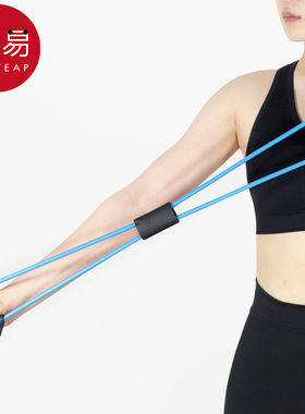 拉力器AB1s751-八字开肩阻力带美背弹力拉伸带瑜伽训练弹力带拉