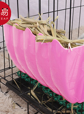 宠物食盆/兔子AB1s751-喂草器固定内置食器荷兰猪外置固定草