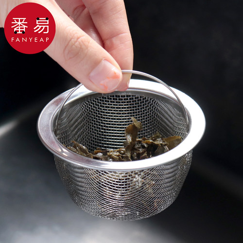 过滤网/水槽B1p751-水池下水道地漏垃圾通用洗菜盆厨房用防堵塞