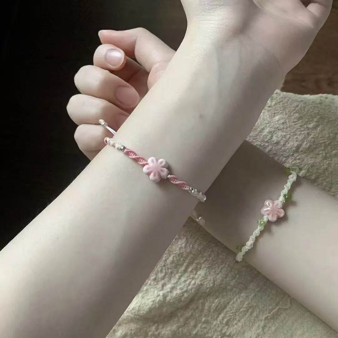 春日仙气樱花手链清新百搭少女心花朵编织手绳情侣闺蜜简约高级